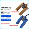 E3S-GS30 3CM Sensing Distance Trough Infrared Induction Photoelectric Sensor Switch DC10-30V AC90-250V NPN/PNP