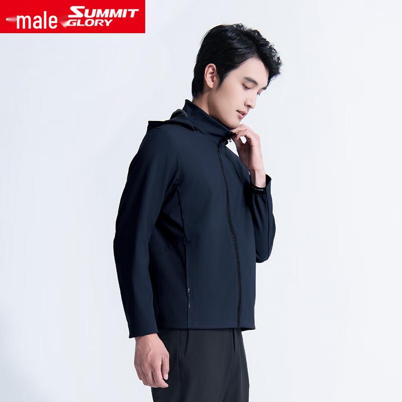 Men's Water-Repellent Composite Softshell Jacket MD5678