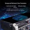 HuiDu Professional Audio & Conference Systems (CN version)