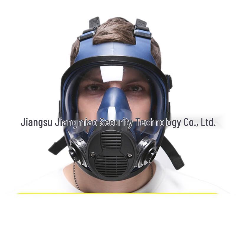 Полнолицевая промышленная респираторная маска Shaoan