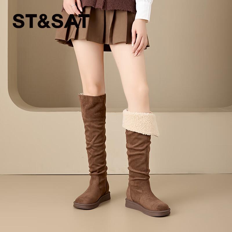 Saturday Women s Malad Style Flat Knight Boots 37