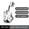 Adjustable Self-Adhesive Shower Head Holder Wall Mount Universal Showerhead Bracket Bathroom SPA Accessory