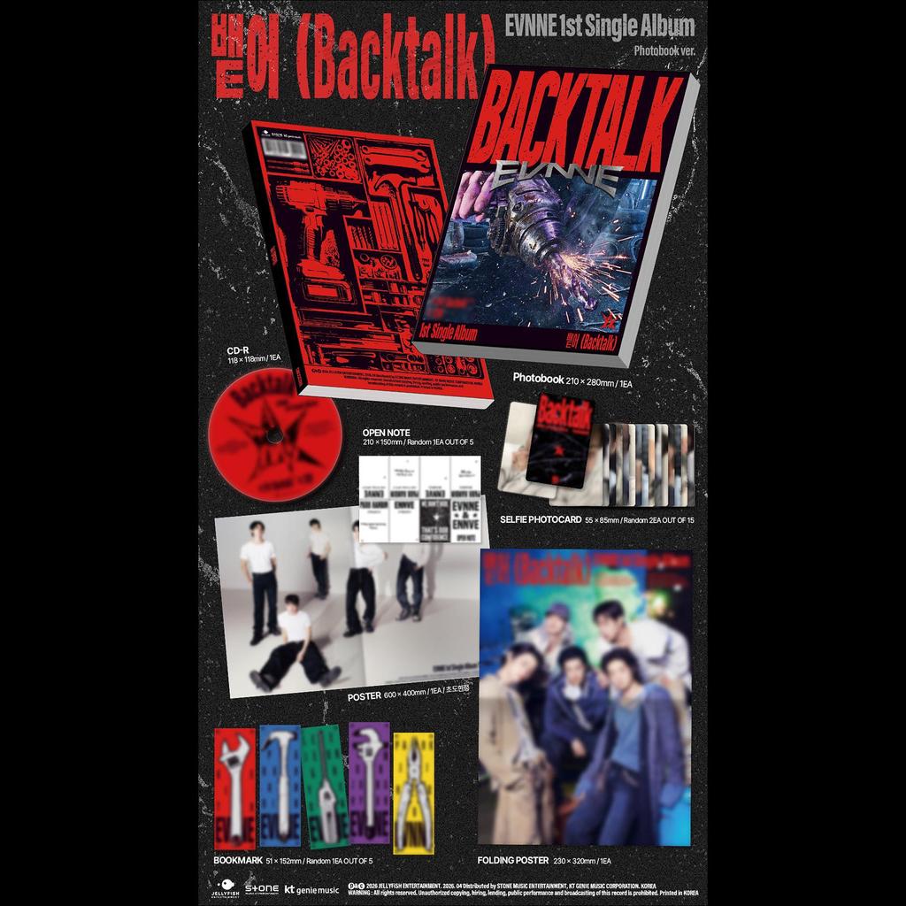 EVNNE [Backtalk] Photobook ver. / 1st Single Album + Free Gift