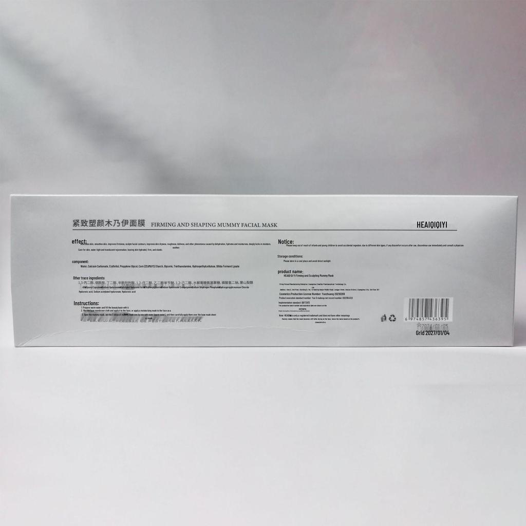 5D Mummy Mask: Lifting, Shaping & Hydrating V-Face Treatment