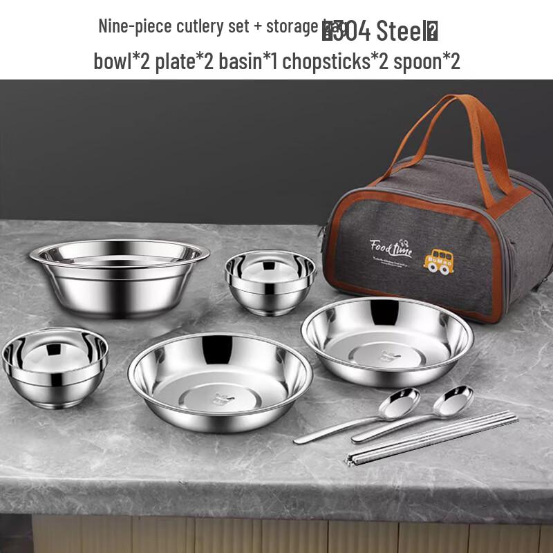 9-Piece Stainless Steel Tableware Set with Storage Bag