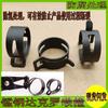 Japanese Style Manganese Steel Spring Clip Hose Clamp for Car Pipes