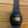 In Hard To Vintage 80s Digital, Find