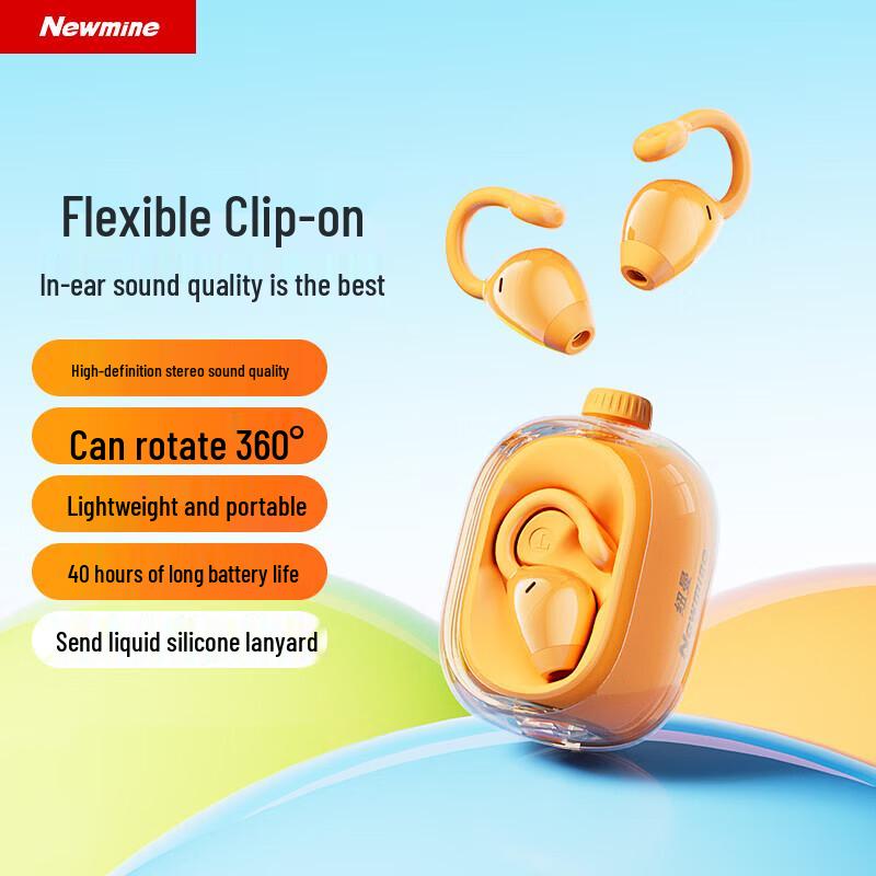 

Newman JM47 Open-Ear Clip-On Bluetooth Earbuds