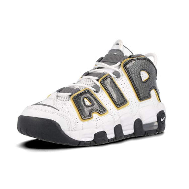 New Nike Air More Uptempo White Anthracite Snakeskin GS CQ4583-100