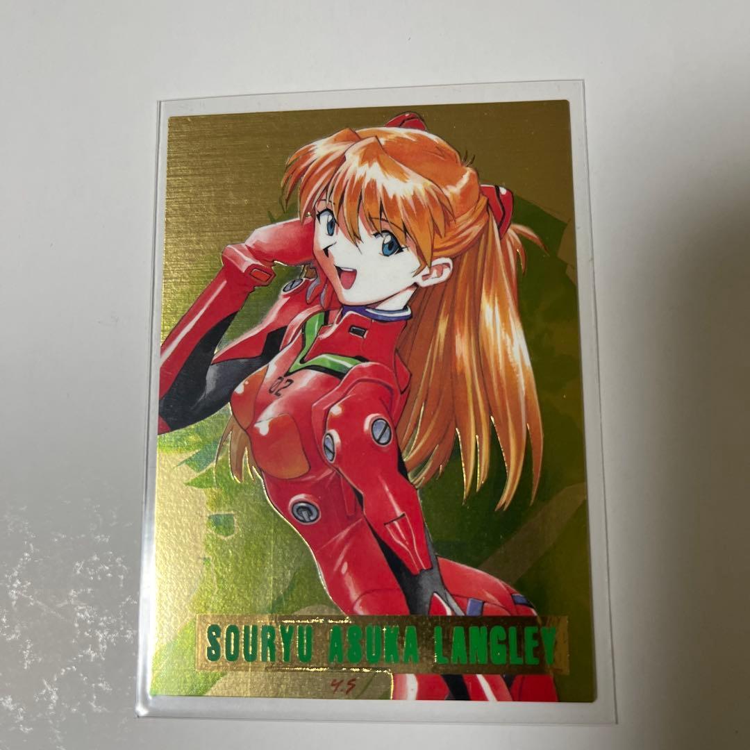 Evangelion Carddass Masters