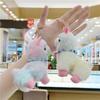Fluffy Gradient Stuffed Alpaca Keychain Plush Durable Metal Clasp Cute Bag Charm for Daily Wear Accessory