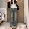 Retro Blue High-Waisted Wide-Leg Micro-Flare Jeans, Spring/Summer 2025 Women's Loose Slimming Floor-Length Pants