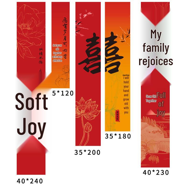 Bannière de mariage « Double Bonheur » - Décoration intérieure élégante pour fiançailles et emménagement