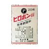 Vintage Japanese Metal Tin Signs Plaque  Wall Art Decor for Man Cave Home Cafe Restaurant Club Bar  Retro Iron Painting Posters