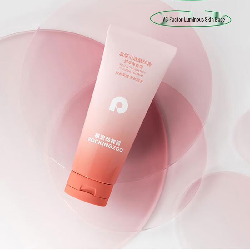 Rock Zoo Silver Spring Wasch- und Pflegeset