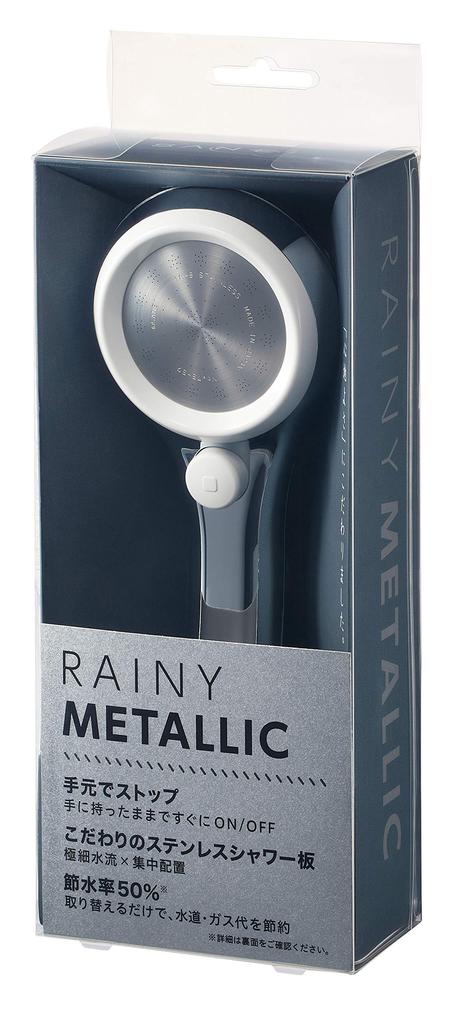 SANEI Company Sanei Faucet Shower Head Rainy Metallic Hand Stop Water Saving Rate Ultra Fine Water Flow Increased Momentum White (former Name