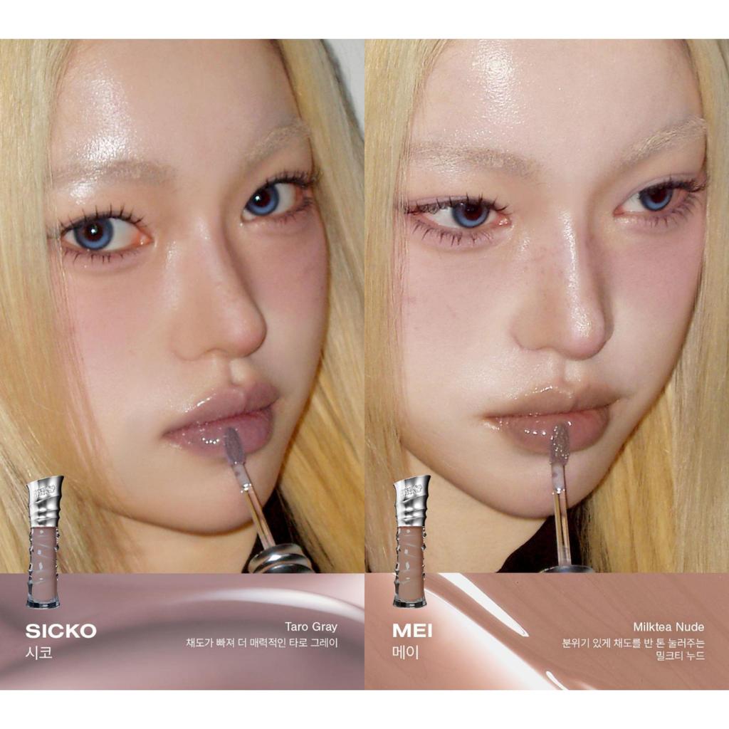 RISKY Be Bold Lip Gloss 3.1g (16 Colors)