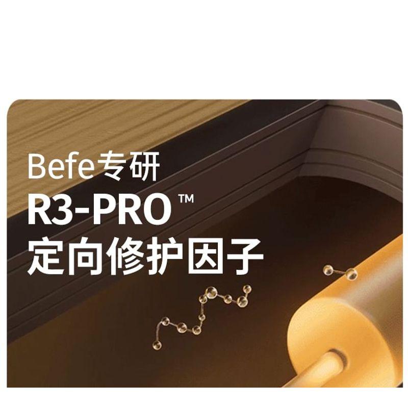 Befe - Avocado Repairing Hair Mask (Travel Size)