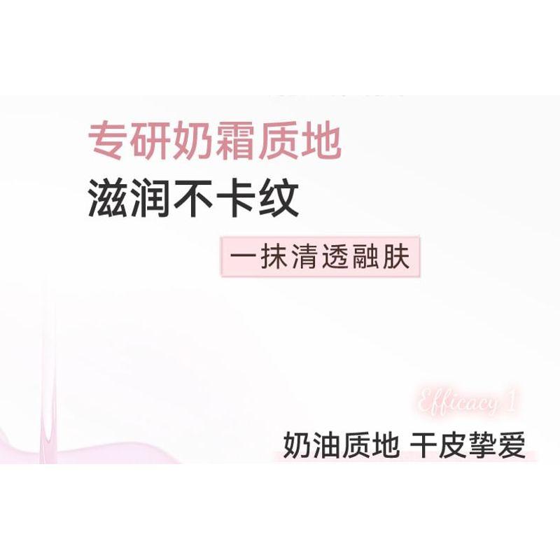 NOVO - Plump Creamy Highlight Cream - 3 Colors