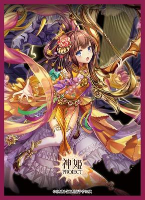 Lycee Sleeve Collection Deluxe PROJECT "Kamihime DX1" (Nº.DXLO-002)