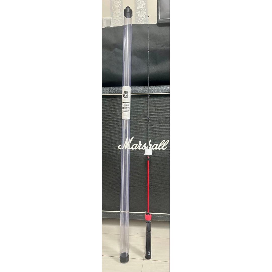 Used Jackal Egg Arm Longer Red Early Year
