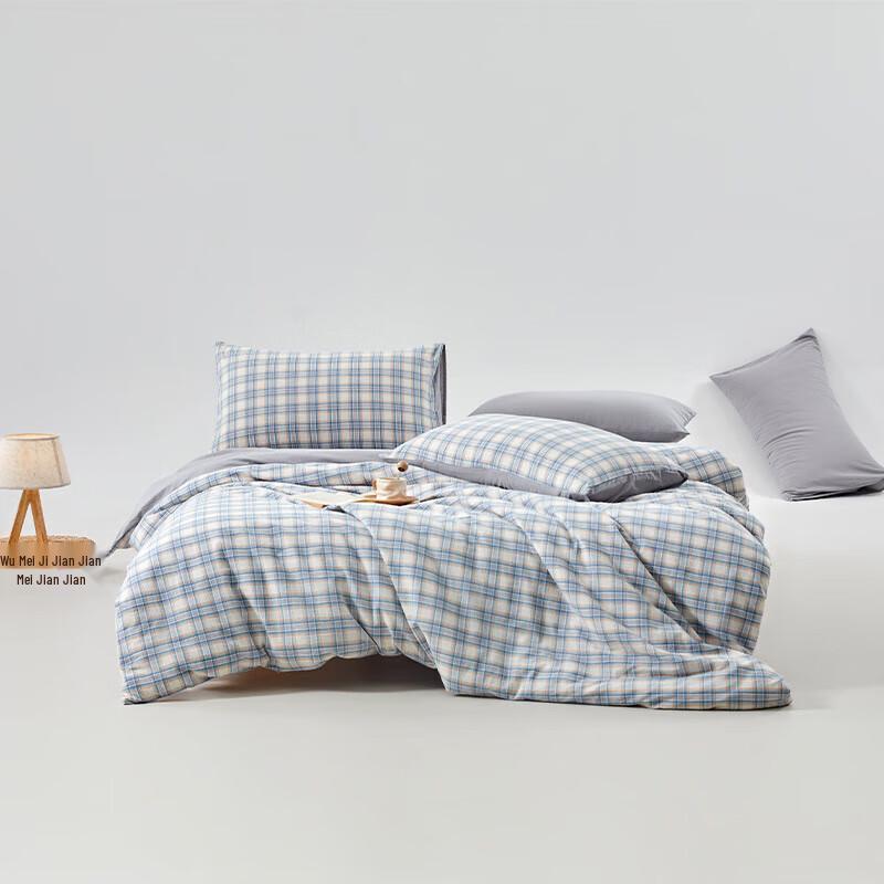 

MUJI Yarn-Dyed Washed Cotton Bedding Set
