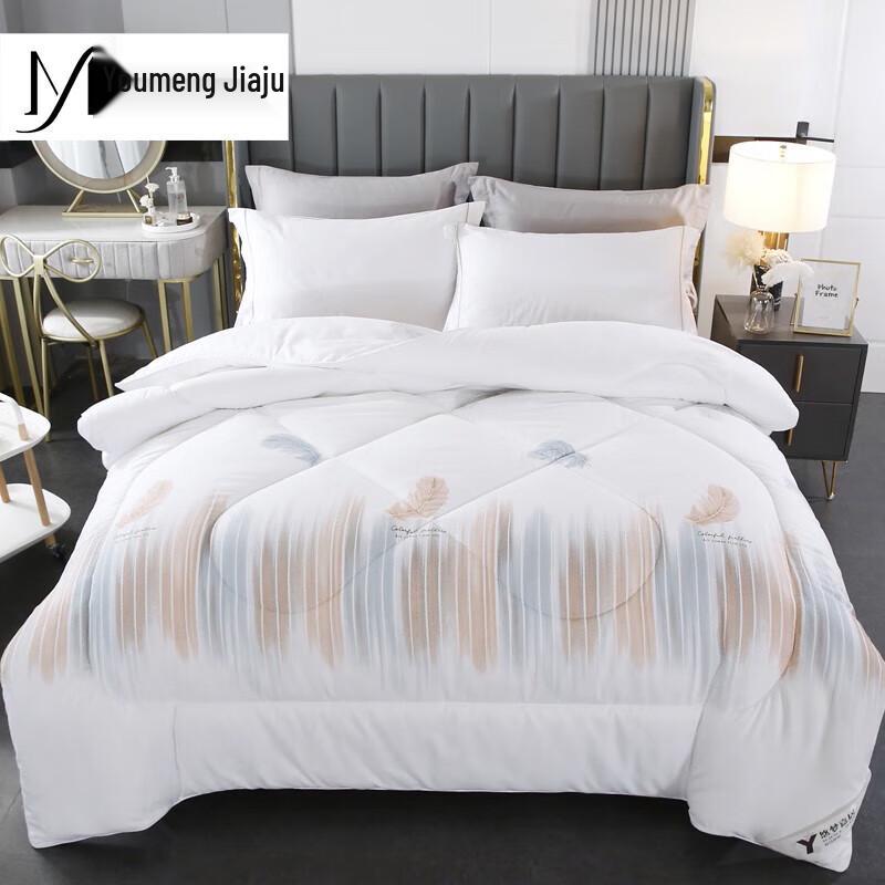 

Youmengjiaju 27℃ Constant Temperature Four Seasons Fiber Duvet