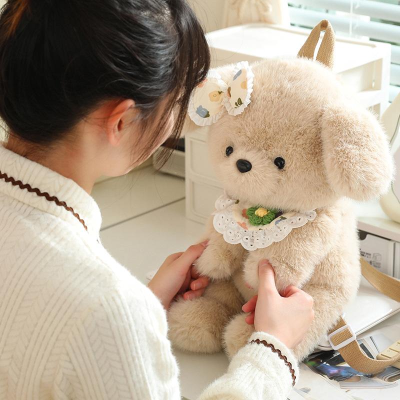 Rucsacuri drăguțe pentru câini, animale de pluș, Bixiong West Highlands, Labrador, geantă pentru fete, umeri, geantă de pluș pentru studenți, ghiozdan pentru școală