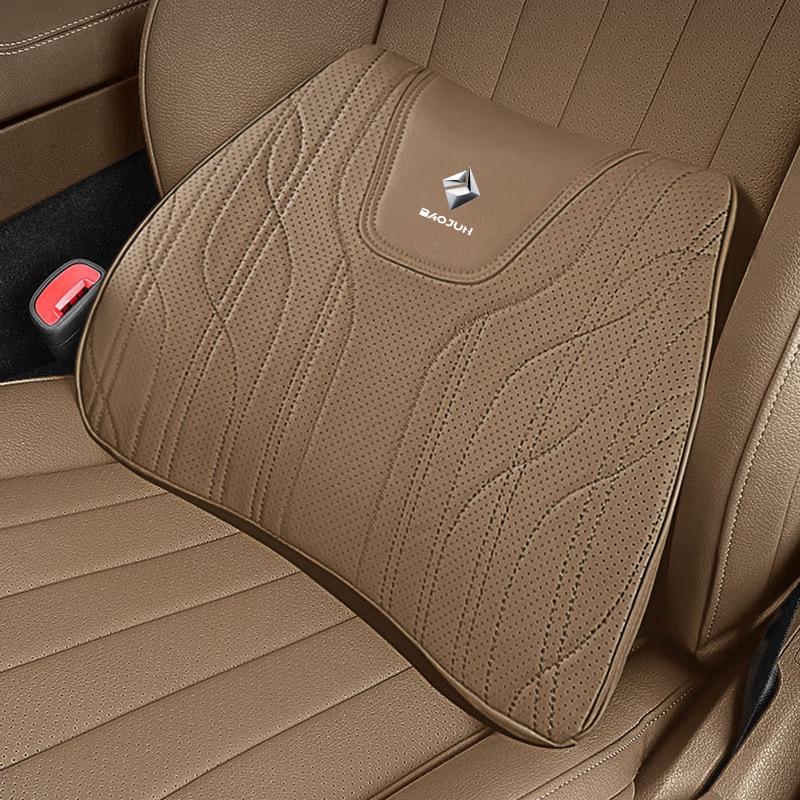 Baojun Car Headrest & Lumbar Pillow: Memory Foam Neck and Back Support Cushion for Comfort