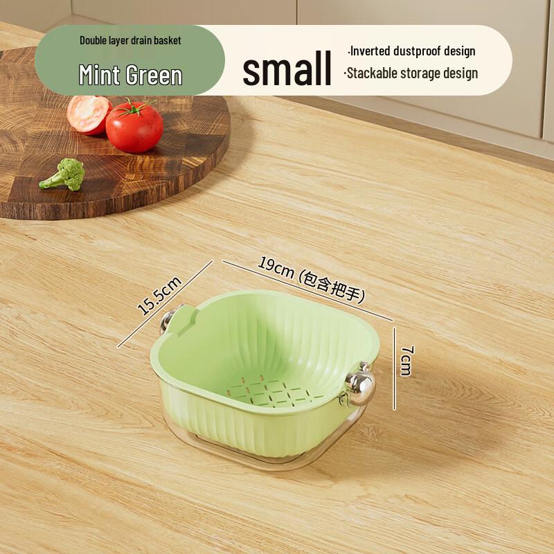 Doppelschichtiger Küchenabtropfkorb