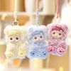Solid Kids Color Plush Doll Keychain Stuffed Toy Gift For Birthday Bag Pendant