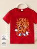 Six Seven 67 Italian Brainrot Funny Kids Short Sleeve T Shirt Summer Crewneck Cute Cartoon Hot Age 3-14 Boys Girls