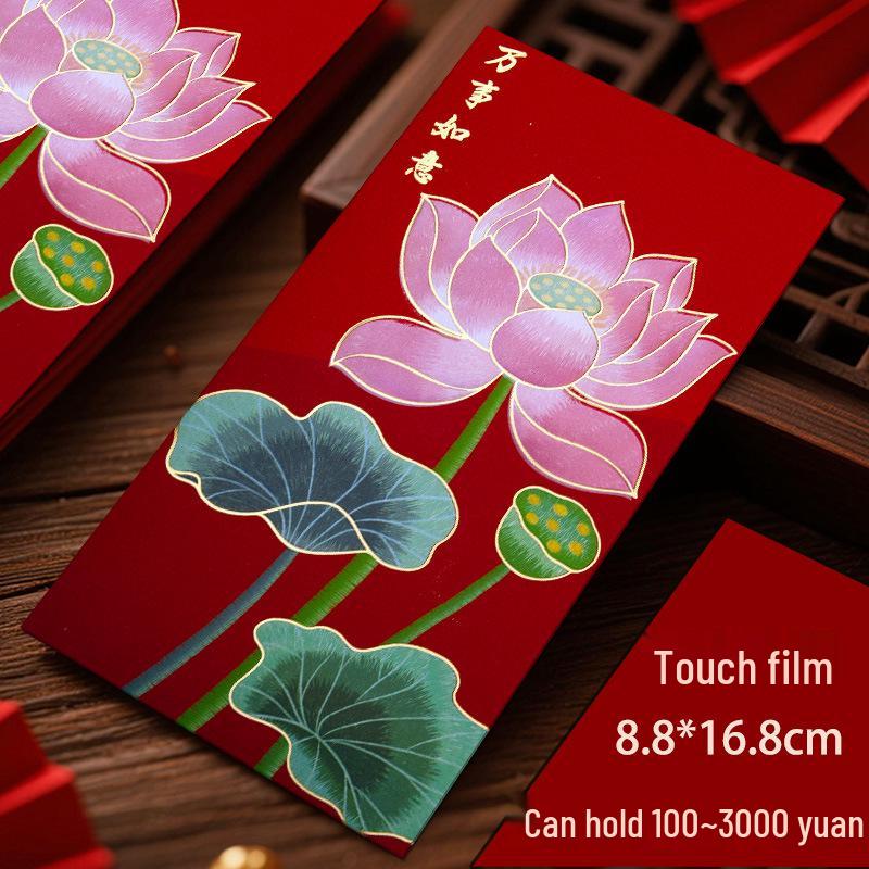 Pengcheng Wanli 2026 High-End Italian Red Envelope for Chinese New Year 6 pieces [Large Monetary Red Envelope]