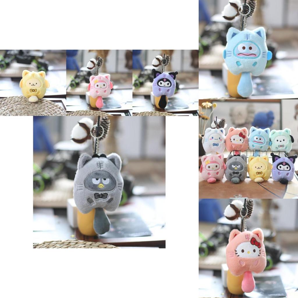 Adorable Kuromi Plush Toy Cute Sanrio Character Keychain Soft Short Plush