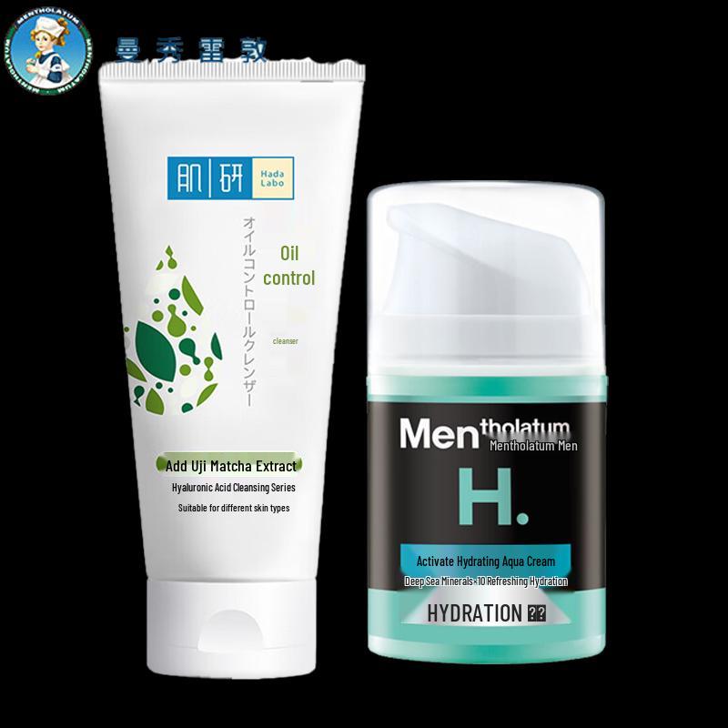 

Mentholatum Hada Labo Pore Cleanser & Hydrating Cream Set