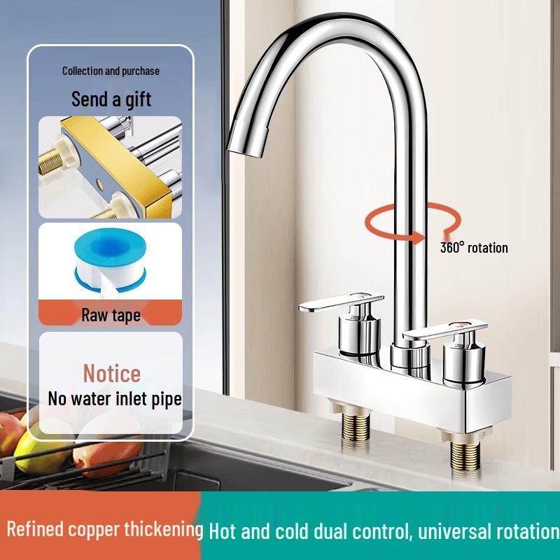 PKSUKB Dual-Hole Brass Basin Faucet