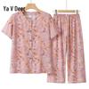 Yalu Damen Sommer Baumwollseide Outfit