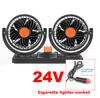 24V 12V 360 Degree All-Round Adjustable Car Auto Air Cooling Dual Head Fan Low Noise Car Auto Cooler Air Fan Car Fan Accessories