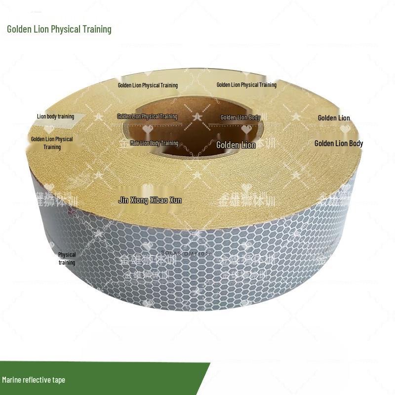 Jinxiongshi Self-Adhesive Marine Reflective Film