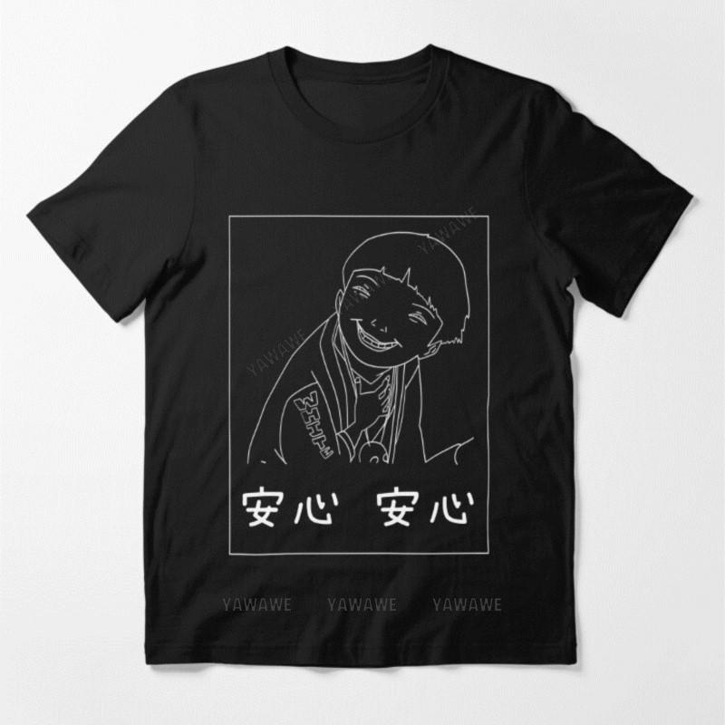 

Adult tee tops teenager cotton tee shirt Be Happy Be Happy Essential T Shirt brand casual short sleeve for mens summer tshirt 4XL