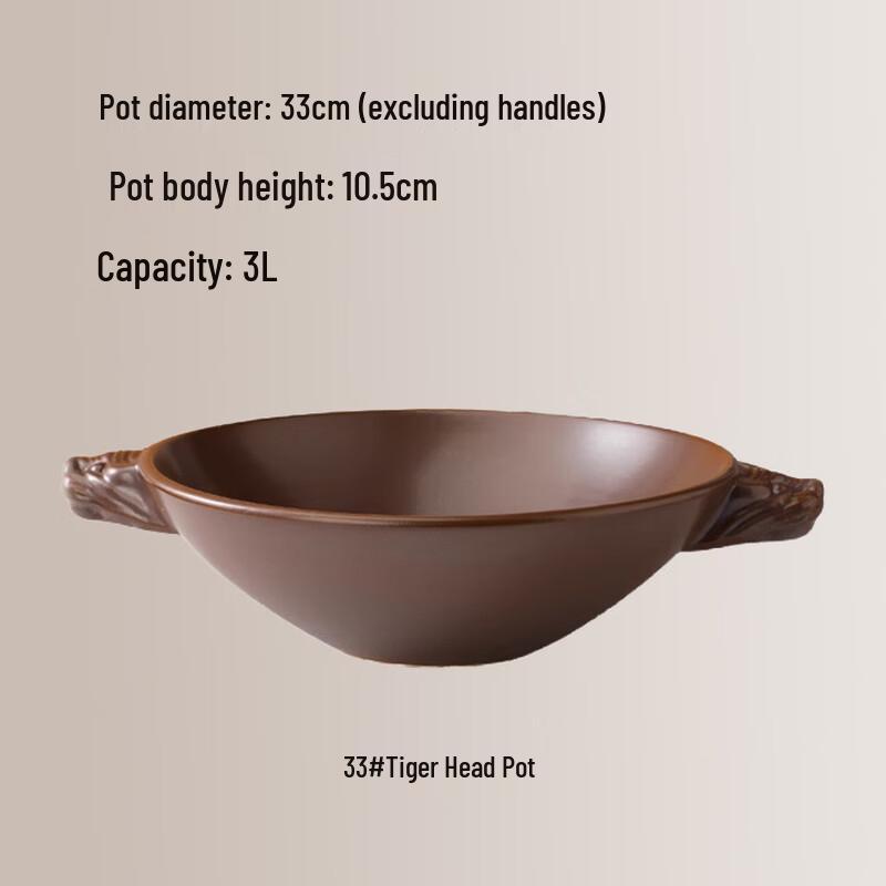 ZISIZ Tiger Head Ceramic Clay Pot