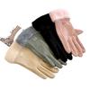 Women's Winter Suede Gloves: Velvet Lined, Thick, Warm, Cute, Windproof, Touch Screen, Cycling/Riding.