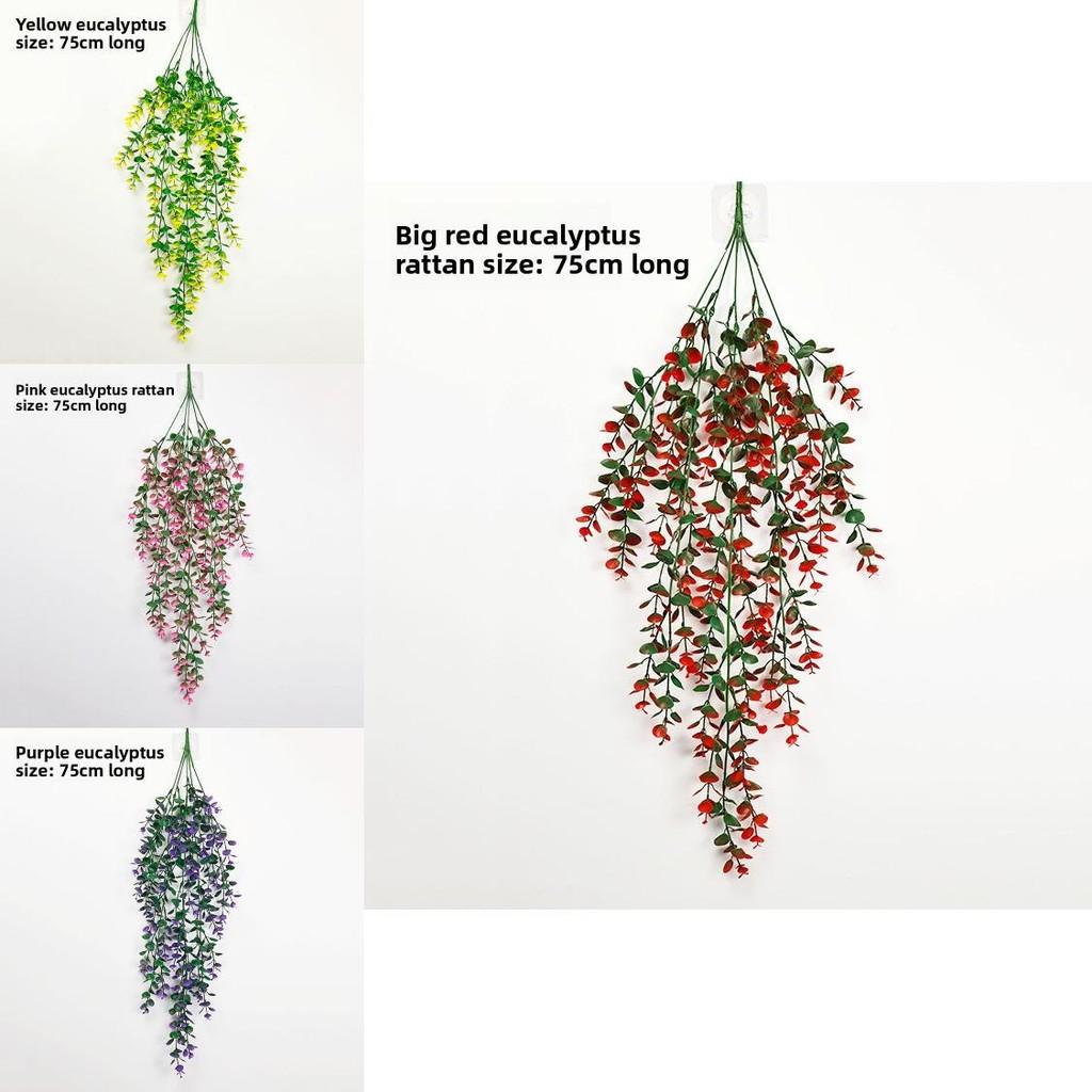 Eucalyptus Fake Wall Plant With Plastic Crafting For Home Decor Weddings And Outdoor Events