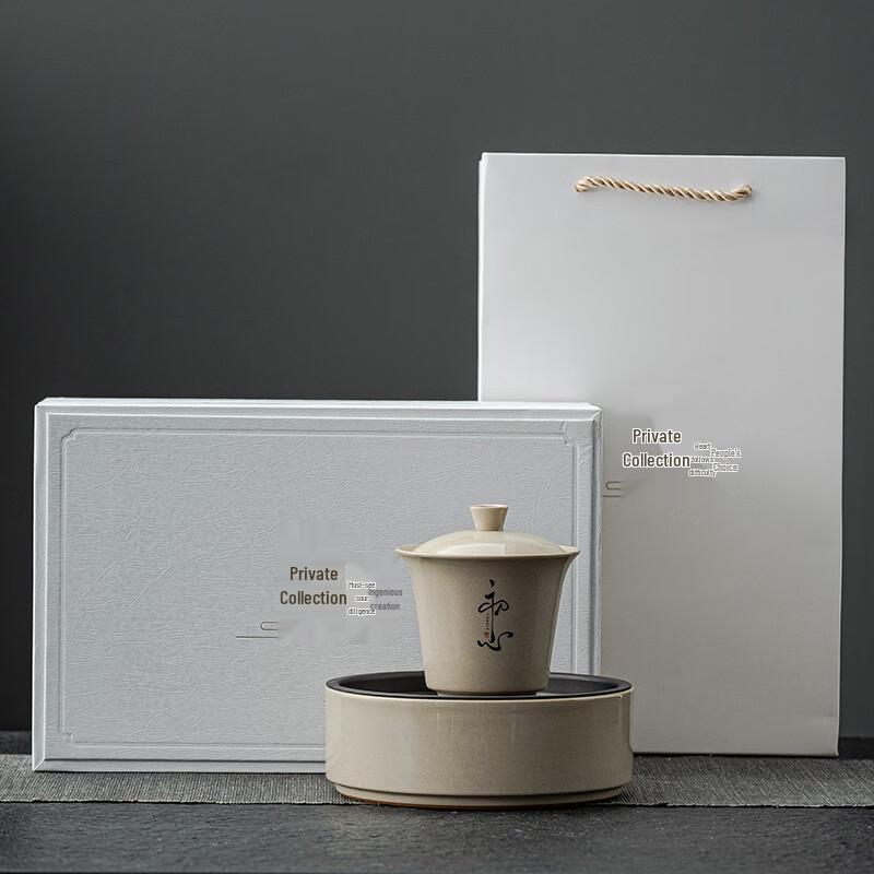 Chaxun White Ceramic Gaiwan Tea Set