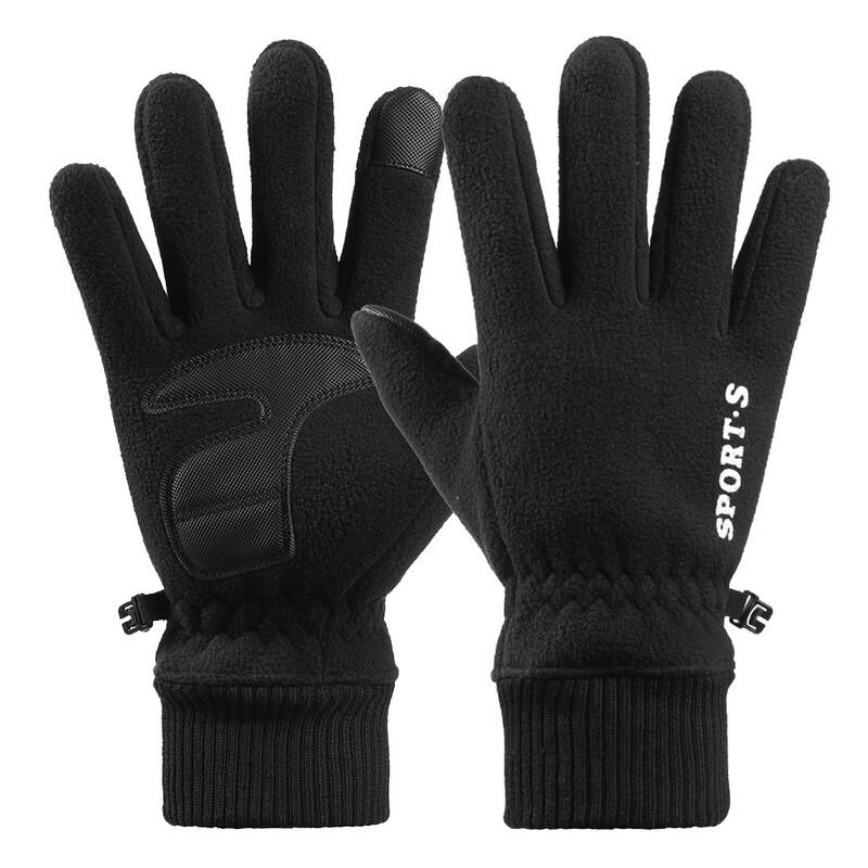 Women's Fleece Touchscreen Outdoor Cycling Gloves