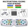 Push-up Board Set Portable Multifunctional Push-up Bar Foldable Fitness Equipment For Chest Abdomen Arms/Back Training