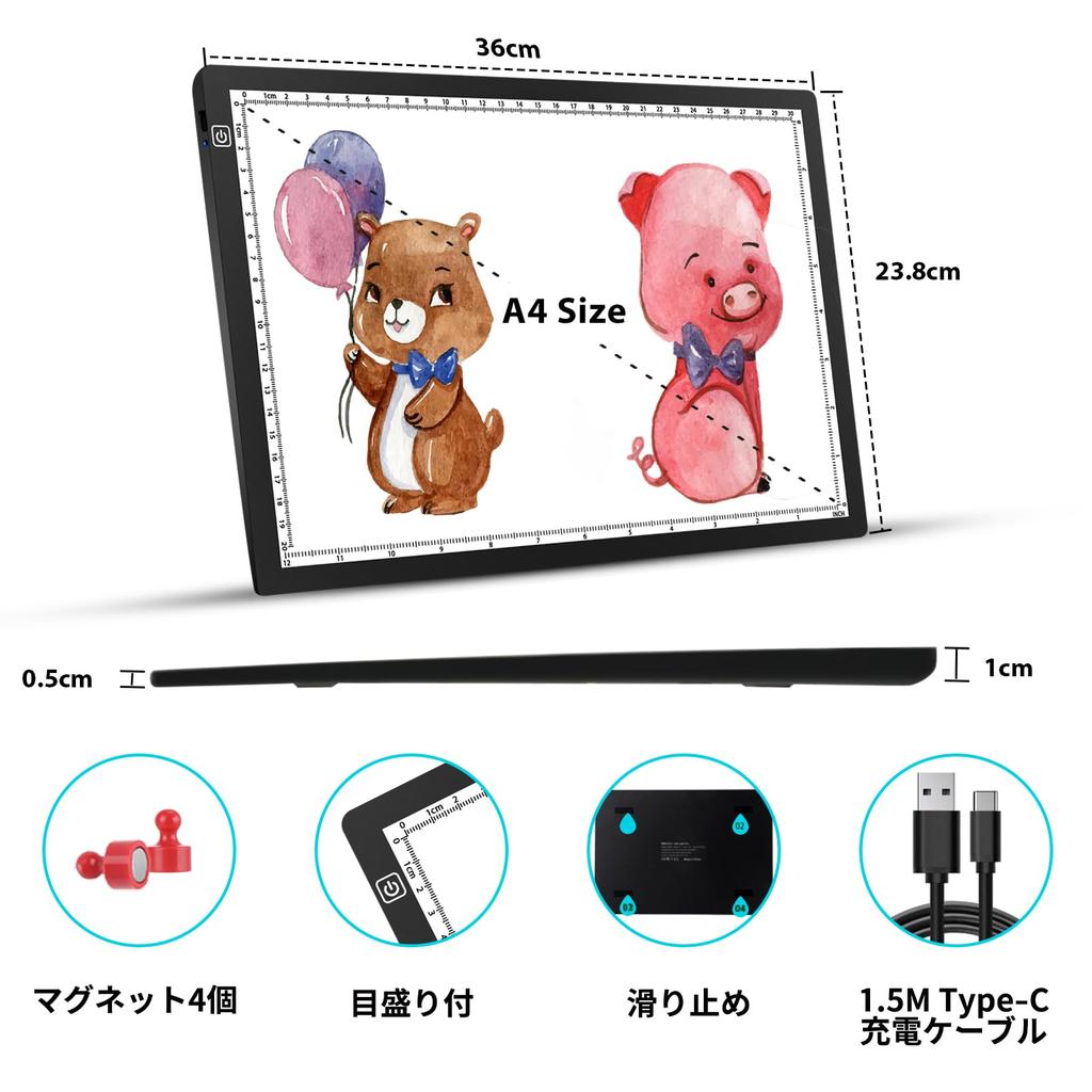 OOWOLF A4 Tracing Rechargeable LED Light Stepless Low Color Measuring 4 USB and Sweatproof Gloves Ideal for Architectural and Drawing Table,