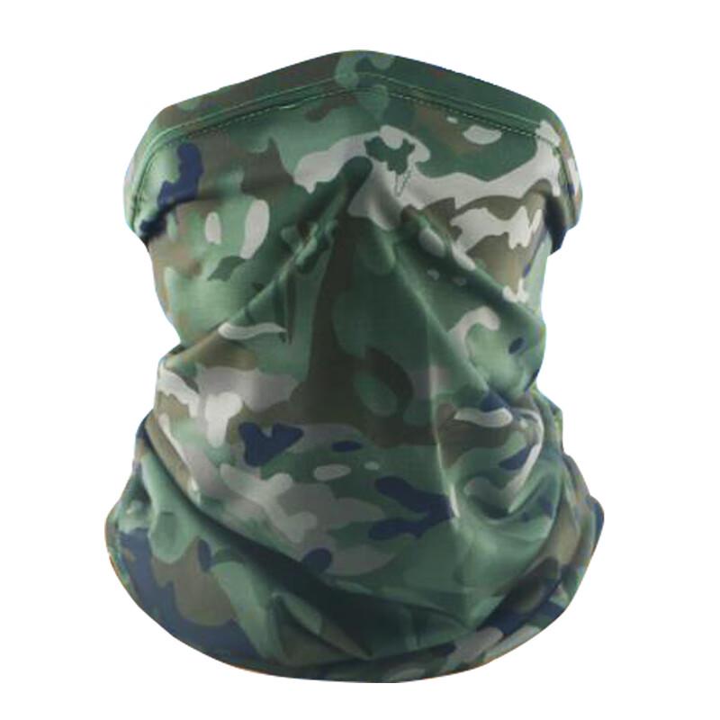 XINGHUI XH1000 Cooling Face Mask & Arm Sleeve Set