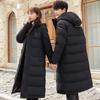Men's down jacket mid-length hooded winter new thickened over-the-knee jacket men's casual couple style same style