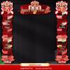 2026 Year of the Horse 3D Magnetic Spring Festival Couplets - Chinese New Year Fu Door Stickers & Home Decorations